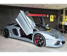 COUPE 6.5 LP 700-4 MODELYEAR2015 AD PERSONAM FULL