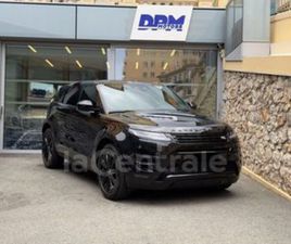 II 1.5 P300E PHEV AWD R-DYNAMIC AUTOBIOGRAPHY BVA8