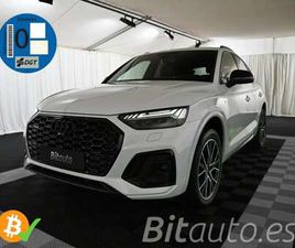 AUDI Q5 SPORTBACK 55 TFSI E SPORTBACK 55 TFSIE BLACK LINE QUATTRO-ULTRA S TRON