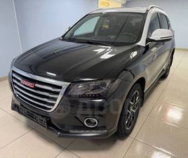 HAVAL H2