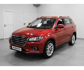 HAVAL H2