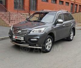 LIFAN X60