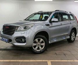 HAVAL H9
