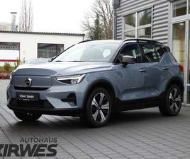 PLUS RECHARGE TWIN MOTOR PURE ELECTRIC AWD