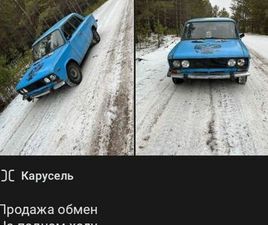 LADA 2106