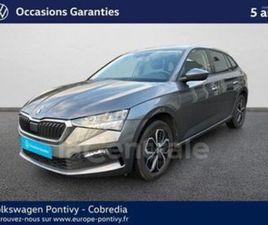 SKODA SCALA 1.0 TSI EVO 110 BUSINESS DSG7
