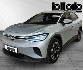 VOLKSWAGEN ID.4 PRO PERFORMANCE 286 HK DRAGKROK, N