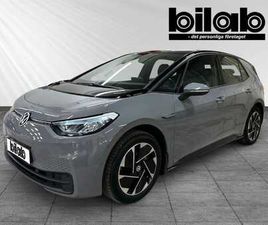 VOLKSWAGEN ID.3 PRO PERFORMANCE 204HK BACKKAMERA,