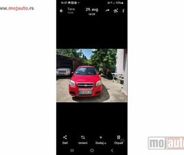 CHEVROLET AVEO CHEVROLET AVEO 1 2