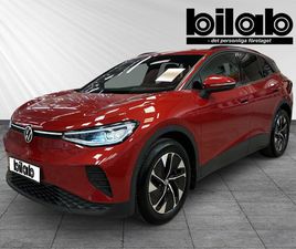 VOLKSWAGEN ID.4 PRO 210KW PRO 210 KW/286 HK 7