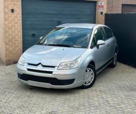 ② CITROËN C4 1.4VTR ADVANCE - EURO4 LEZ 2030 — CITROËN — 2EMEMAIN