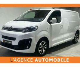 ② CITROEN JUMPY - GARANTIE 12 MOIS — CITROËN — 2EMEMAIN
