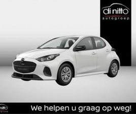 ② MAZDA 2 EXCLUSIVE-LINE (AUTOMATIQUE) — MAZDA — 2EMEMAIN