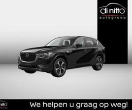 ② MAZDA CX-60 2.5 PHEV HOMURA + CONV PACK (AUTOMATIQUE) — MAZDA — 2EMEMAIN