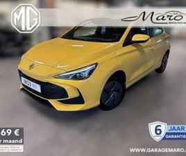 ② MG MG4 1.5I STANDARD | GPS, CAMERA, CRUISE,... | — MG — 2EMEMAIN