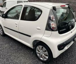 CITROEN C1 ② CITROEN C 1 BLANCHE 10/2011 1.0 ESS 2450 EUR PRIX MARCHAND — CITROËN — 2EMEMAIN