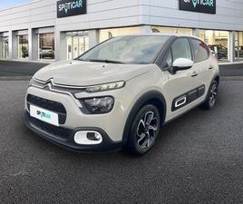 1.2 PURETECH 110CH S&S SAINT JAMES 121G