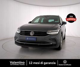 VOLKSWAGEN TIGUAN 2.0 TDI 150 CV SCR DSG LIFE DEL 2021 USATA A ROMA