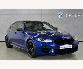 BMW SERIE 4 CABRIO M440D XDRIVE BMW 4 SERIES M440D XDRIVE MHT 2DR STEP AUTO CONVERTIBLE 2021, 33975 MILES, £54490 - 32992002 - EXCHANGEANDMART.CO.UK