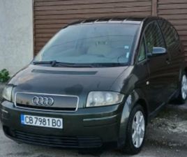 AUDI A2 AUDI A2 1.4 TOP ≫ 2004 • 2 799 ЛВ. • ID