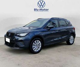 SEAT ARONA 1.0 ECOTSI STYLE 95CV