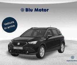 1.0 ECOTSI STYLE 95CV