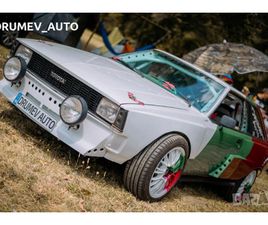 ПРОДАВАМ ТОЙОТА KE70- ДРИФТ ПРОЕКТ