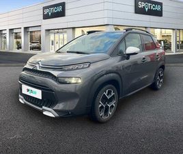 PURETECH 110CH S&S SHINE PACK