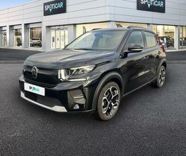 1.2 TURBO 100CH PLUS