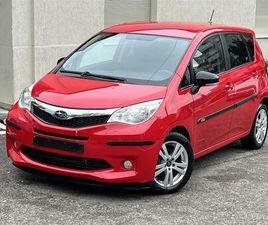 SHITET SUBARO TERZIA ( TOYOTA VERSO S)1.4 DIESEL AUTOMATIKE