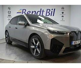 BMW IX XDRIVE50 | INNOVATION | EXCLUSIVE | PANORAMA | HK