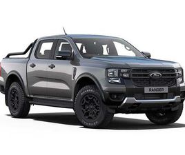 FORD RANGER 2.0 TD ECOBLUE TREMOR AUTO 4WD EURO 6 (START/STOP) 4DR