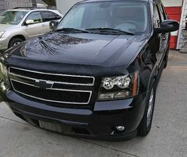 2007 CHEVROLET AVALANCHE LTZ