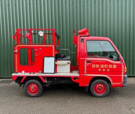 SUBARU SAMBAR DIAS WAGON 4WD MICRO FIRE ENGINE 1993 MODEL PADDOCK YARD VEHICLE