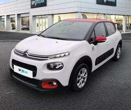 PURETECH 110 S&S BVM6 GRAPHIC