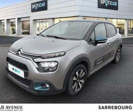CITROEN C3 1.2 PURETECH 83CH S&S SHINE PACK 123G