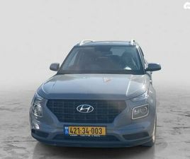 INTENSE אוט׳ 1.6 (123 כ״ס)