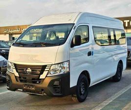 NISSAN URVAN NISSAN URVAN HIGHROOF | M/T | PANEL VAN | 2.5L V4 PETROL | FRONT COOLER (CODE#NHURPP)