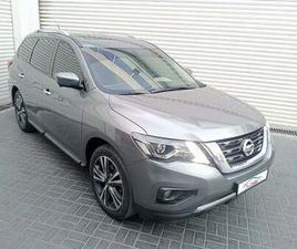 NISSAN PATHFINDER