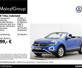 VOLKSWAGEN T-ROC CABRIOLET 1.5 TSI STYLE KAM. AHK SHZ ACC