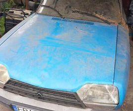 CITROEN GSA GIDLE - SPRZEDAJEMY.PL