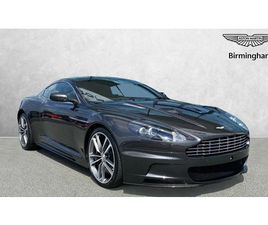 ASTON MARTIN DBS V12 2DR TOUCHTRONIC AUTO COUPE 2009, 21131 MILES, £75007 - 32993832 - EXCHANGEANDMART.CO.UK