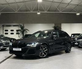 ② BMW 530E TOURING M-SPORT PRO GRIS FONCÉ - GARANTIE — BMW — 2EMEMAIN