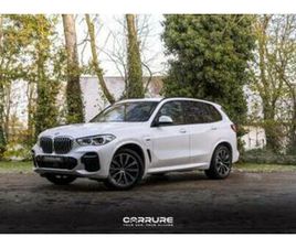 ② BMW X5 X DRIVE 45E SKY LOUNGE MASSAGE HUD — BMW — 2EMEMAIN