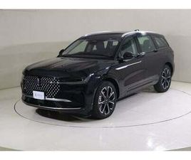 LINCOLN NAUTILUS NAU425H NAUTILUS RESERVE 202A AWD 2.0L FHEV AT