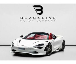 MC LAREN 750S SPIDER MCLAREN 750S SPYDER 2024 MCLAREN 750S SPIDER, 2027 MCLAREN WARRANTY, MSO, FULL SERVICE HISTORY, LOW KMS, GCC