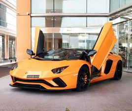 LAMBORGHINI AVENTADOR ROADSTER S LAMBORGHINI AVENTADOR 6.5L V12 2020 LAMBORGHINI AVENTADOR S ROADSTER GCC DONE ONLY 11,000KM