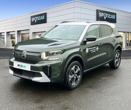 1.2 HYBRIDE 145CH MAX 7 PLACES