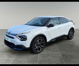 MOTEUR ELECTRIQUE 136CH (100 KW) SHINE AUTOMATIQUE