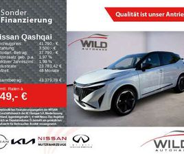 NISSAN QASHQAI 1.3 DIG-T N-DESIGN LED 360° NAVI SHZ